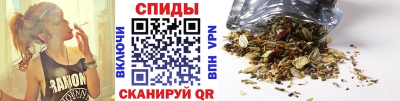 закладки Углегорск БУТИРАТ GHB