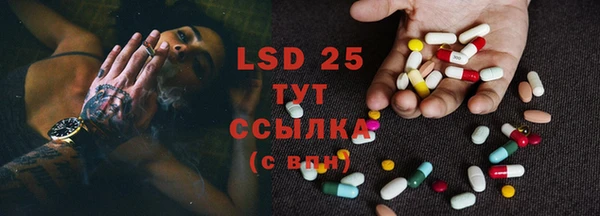 mdma Липки