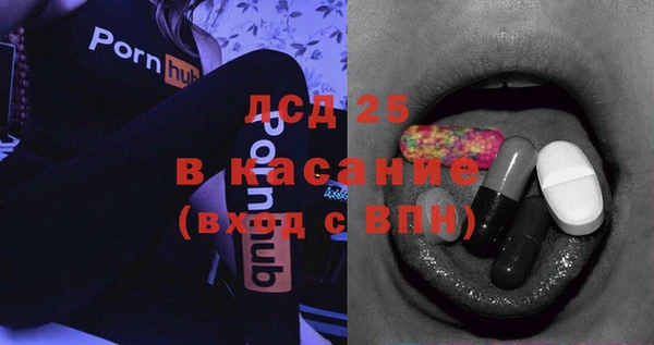 mdma Липки