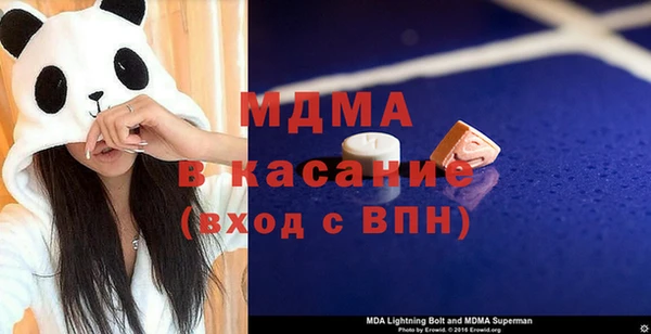 индика Майский