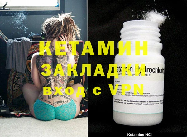 mdma Липки