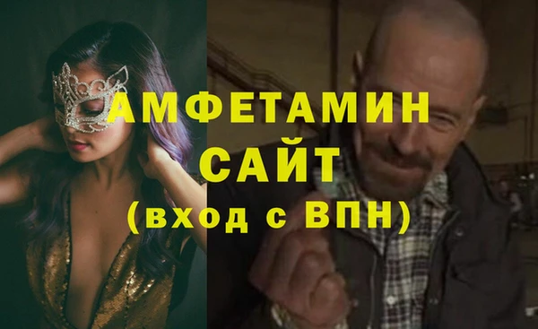 mdma Липки