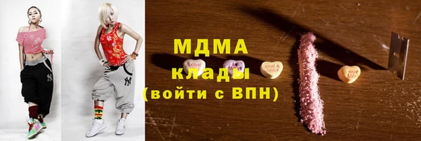 альфа пвп VHQ Лиски
