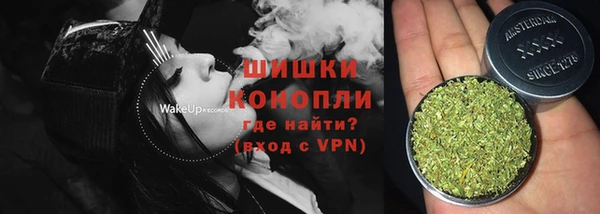 альфа пвп VHQ Лиски