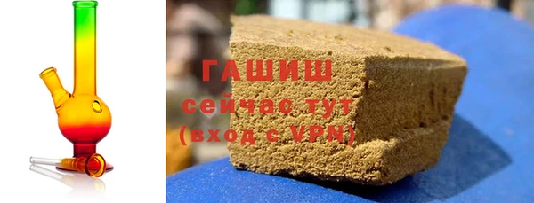 крисы Лихославль