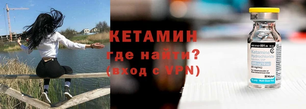 mdma Липки