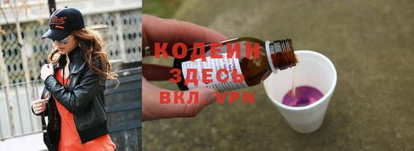 крисы Лихославль