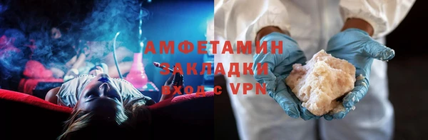 крисы Лихославль
