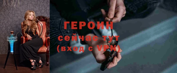 mdma Липки