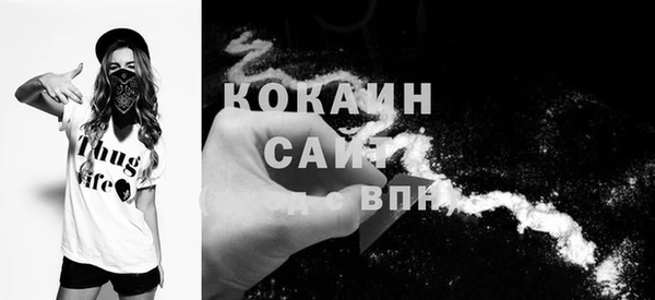 крисы Лихославль