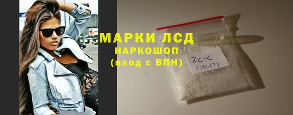 крисы Лихославль