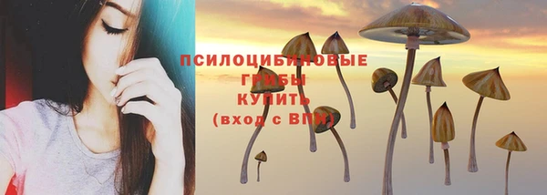 альфа пвп VHQ Лиски