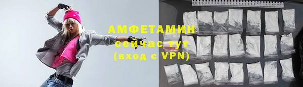 крисы Лихославль