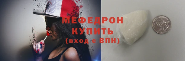 mix Вязники