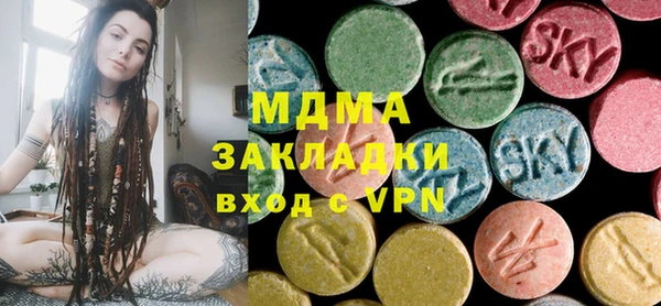 альфа пвп VHQ Лиски