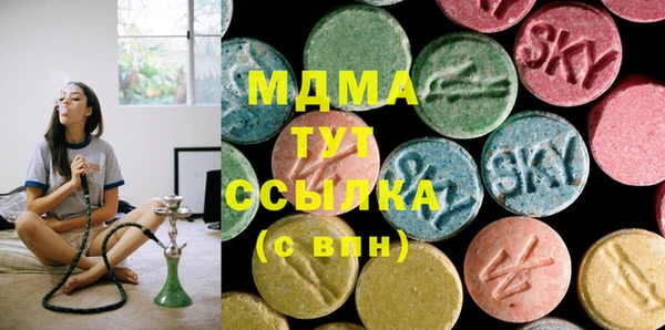 mdma Липки