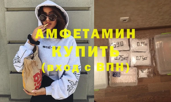 крисы Лихославль