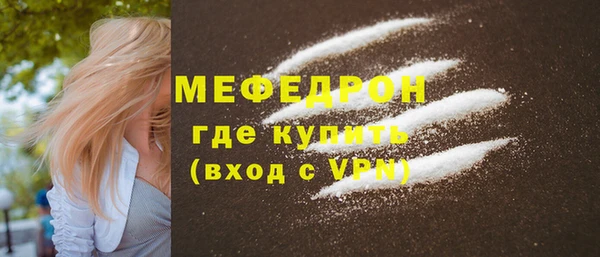 mdma Липки
