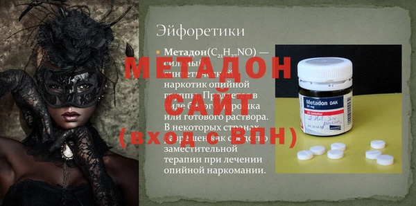 mdma Липки
