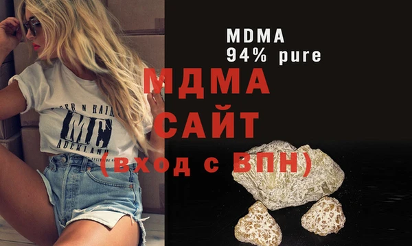 крисы Лихославль