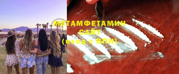 mdma Липки
