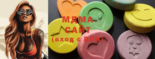 альфа пвп VHQ Лиски