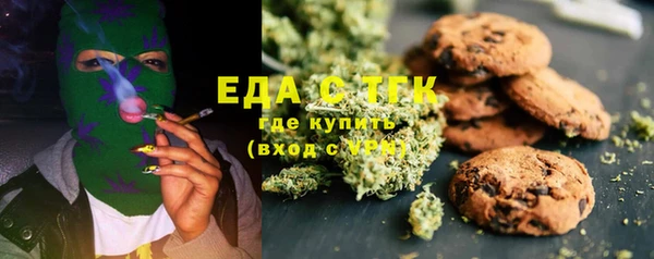 крисы Лихославль