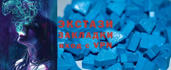 mdma Липки
