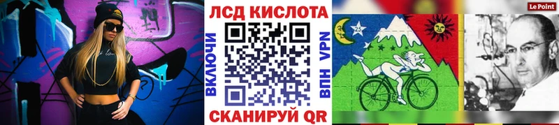 Марки NBOMe 1500мкг  закладка  Углегорск 