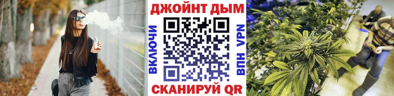цены наркотик  Углегорск  ОМГ ОМГ маркетплейс  Бошки марихуана Bruce Banner 